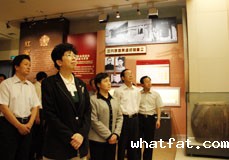 赵实一行参观延安革命纪念馆
