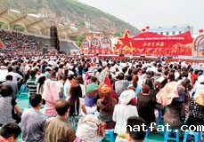 大型演出《我要去延安》现场